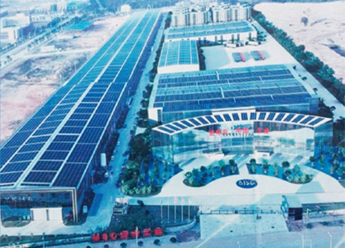 Bao'an (Longchuan) Industrial Transfer Park